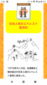 今日は、、、 画像1