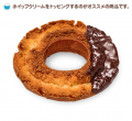解除