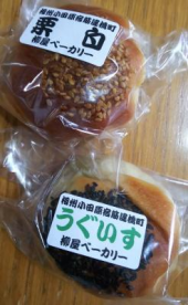 糖質代謝と脂質代謝 画像3