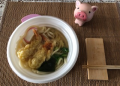 5月16日（土）