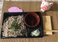 5月17日（日）