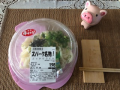 5月18日（月）