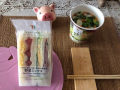 5月20日（水）