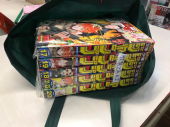 万ちゃん記 (1143)【 取り置き 】～今回(今年)こそリバウンドしない！ 画像1