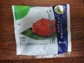 指が動く 画像1