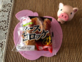 5月23日（土）