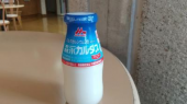絶好の運動日和 画像2