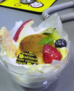 生ものですので…♪