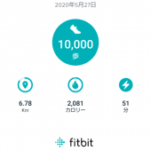 全館営業開始 画像2