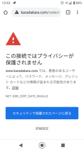 長い間お世話になりましたm(__)m 画像1