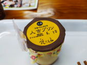 no title 画像3