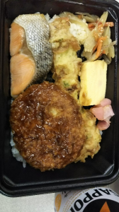 ２０２０/６/１０/時の記念日/入梅/中国・近畿・東海梅雨入り/買い出し/銭湯（ブルー） 画像1