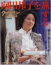 200616　家で読書をがんばる 画像3
