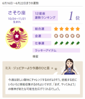 no title 画像1
