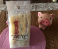 6月22日（月）