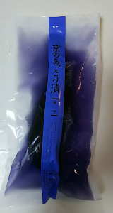 お漬物 と ゴーヤの世話 画像1