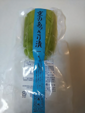 お漬物 と ゴーヤの世話 画像3