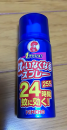 境界線 と 笹野さんのコレ