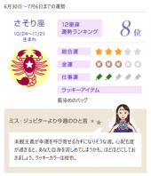 no title 画像1