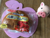 7月7日（火） 画像1