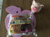 7月10日（金） 画像1