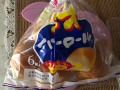 7月13日（月）