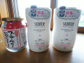 アブリクーポン と 筒型ウェットティッシュ