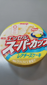 ２０２０/７/１７/フラ⑦/クールマスク/園芸店/銭湯（グリーン） 画像2