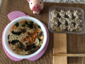 7月20日（月）
