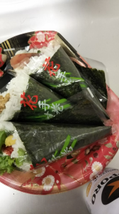 ２０２０/７/２４/スポーツの日/銭湯/買い出し 画像1