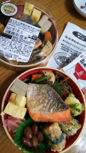 お弁当･お惣菜大賞 画像1