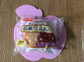 8月10日（月） 画像1