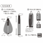 Shupatto 画像2