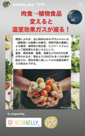 「ちょっと独り言」 画像2