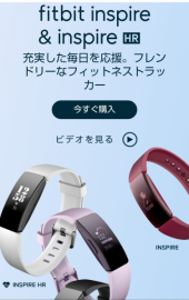 アップデート 画像1