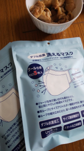 アップデート 画像3