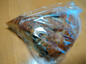 今日も暑かったな 画像2
