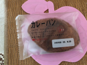 8月25日（火） 画像1