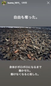 「弍」 画像2