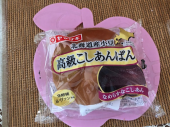 8月26日（水） 画像1