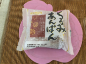 8月28日（金） 画像1