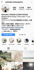 「国連WFPゼロハンガーチャレンジ」 画像2