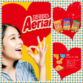止められない、止まらない 画像2