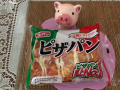 9月5日（土）