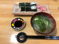 9月5日（土）