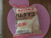 9月8日（火） 画像1