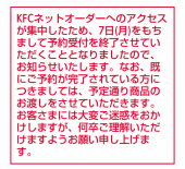 ↓↓と↑↑ 画像2