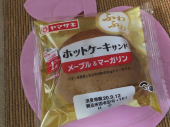 9月9日（水） 画像1