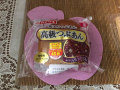 9月12日（土）