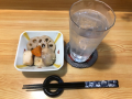 9月12日（土）